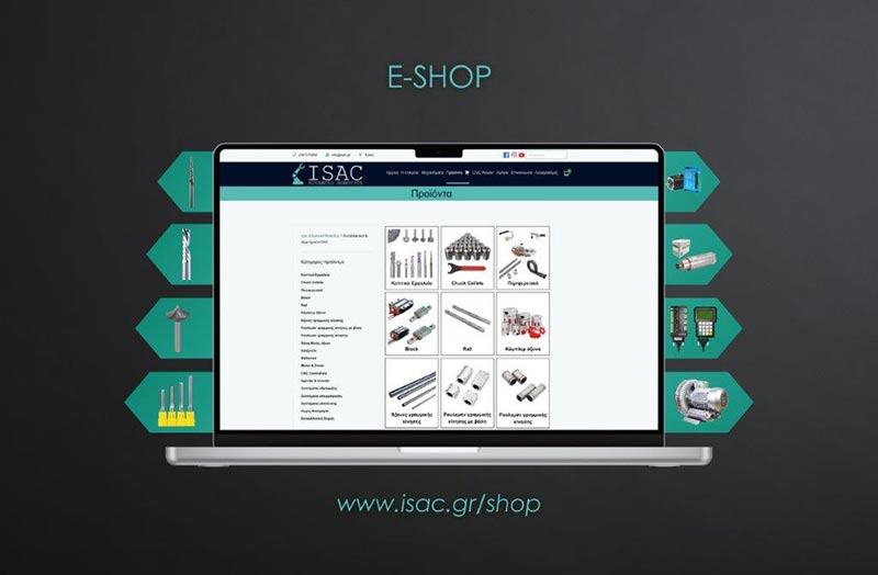 ISAC CNC MACHINES: Φωτογραφίες & Βίντεο