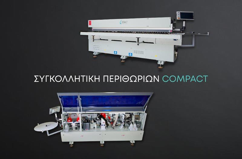 ISAC CNC MACHINES: Φωτογραφίες & Βίντεο