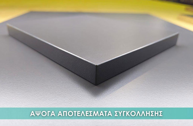 ISAC CNC MACHINES: Φωτογραφίες & Βίντεο