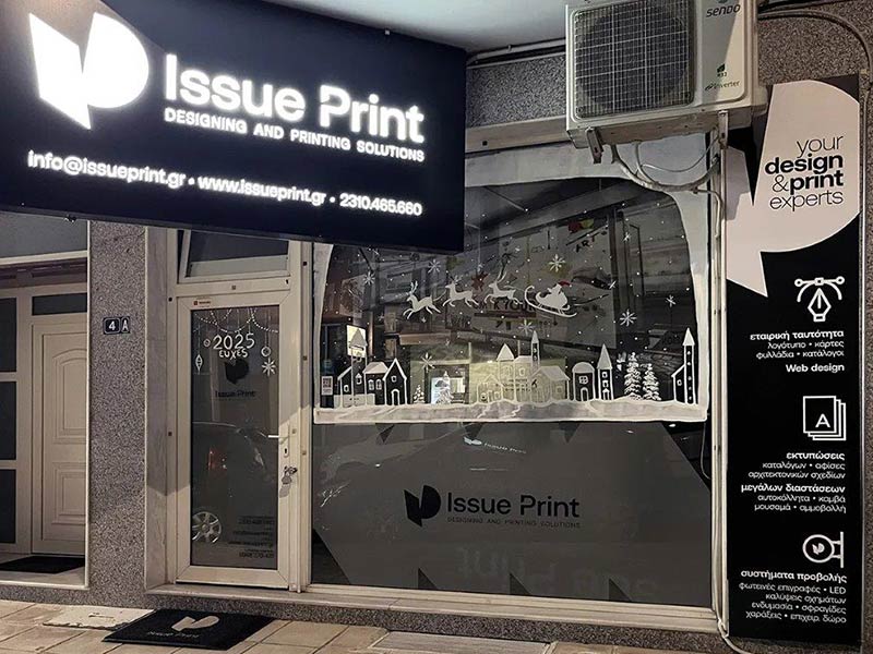 ISSUE PRINT: Φωτογραφίες & Βίντεο