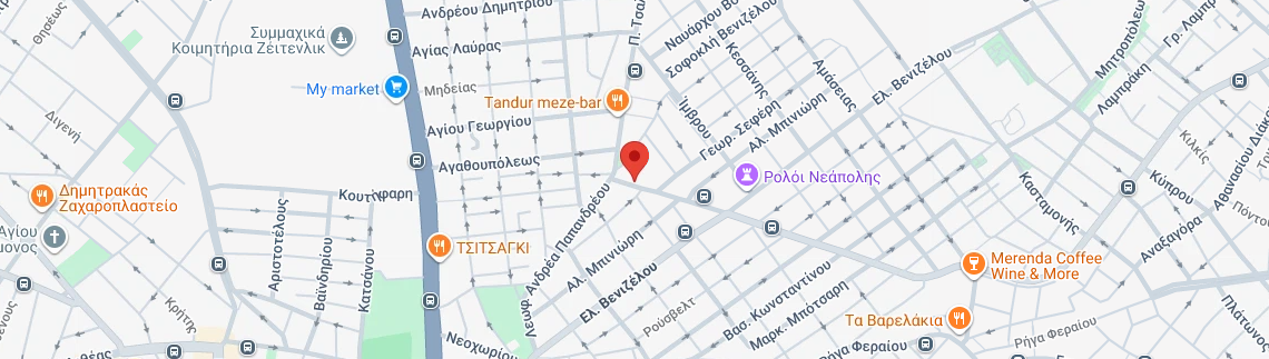 Λογότυπο ITAX