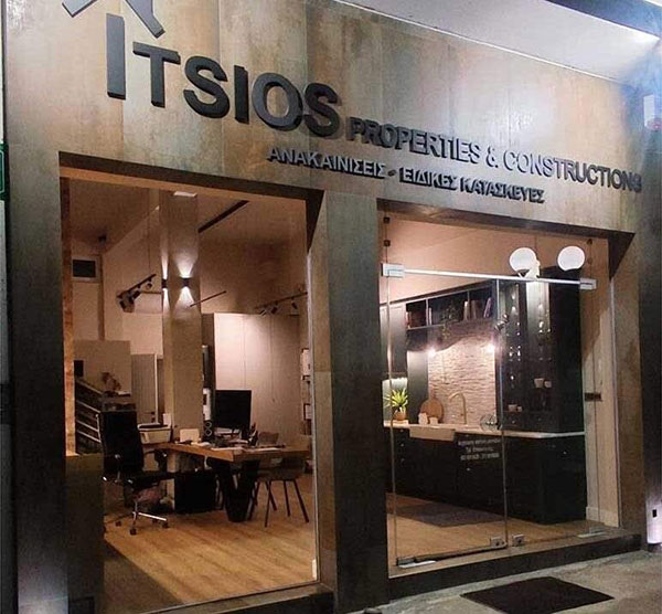 ITSIOS PROPERTIES & CONSTRUCTIONS: Φωτογραφίες & Βίντεο