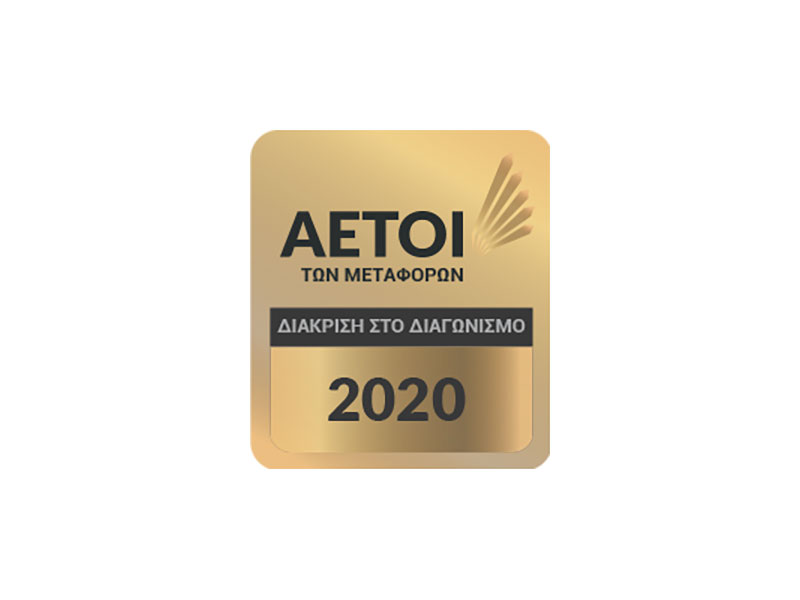 ΙΒΑΝΟΥΔΗΣ: Φωτογραφίες & Βίντεο