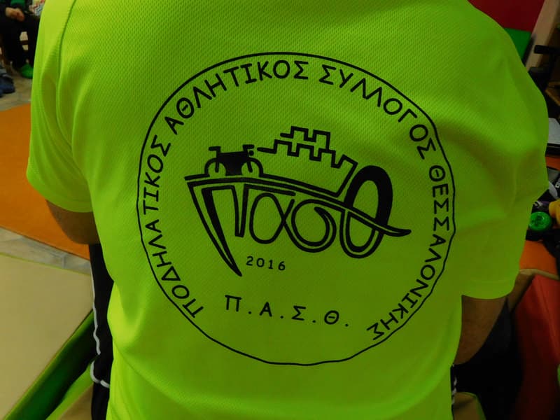 Η ΧΩΡΑ ΤΩΝ ΘΑΥΜΑΤΩΝ: Φωτογραφίες & Βίντεο