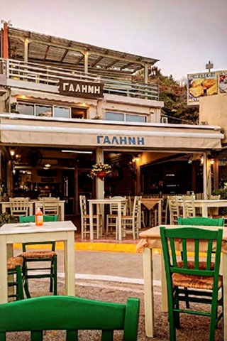 Η ΓΑΛΗΝΗ: Φωτογραφίες & Βίντεο