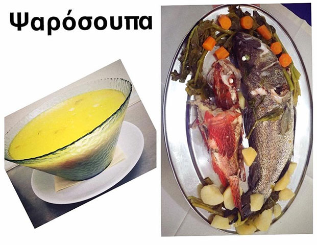 Η ΓΑΛΗΝΗ: Φωτογραφίες & Βίντεο
