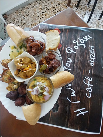 I GONIA TOU FOXAKI: Φωτογραφίες & Βίντεο