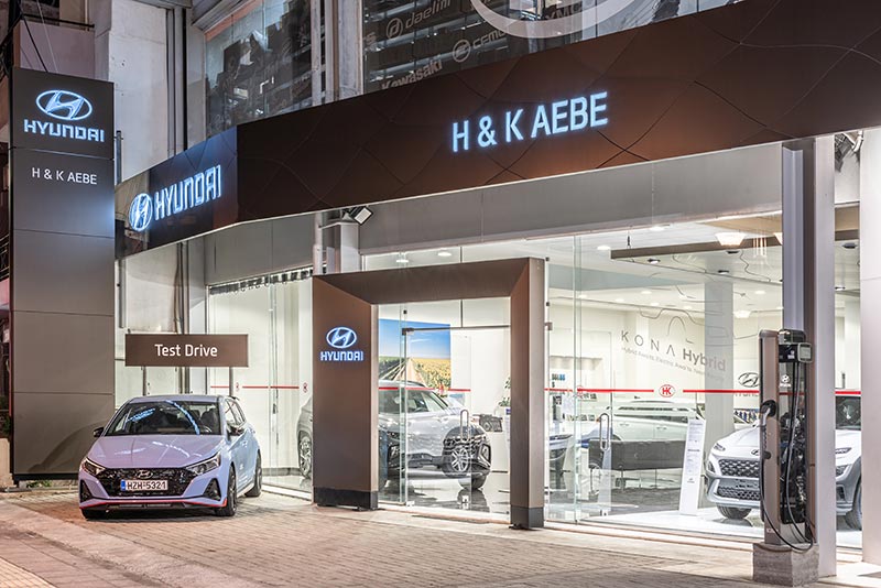 I - K A.E.V.E. - HYUNDAI: Φωτογραφίες & Βίντεο