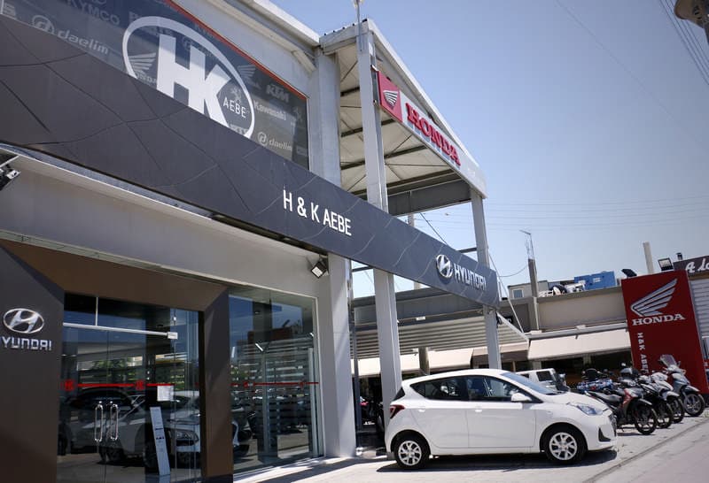 I - K A.E.V.E. - HYUNDAI: Φωτογραφίες & Βίντεο