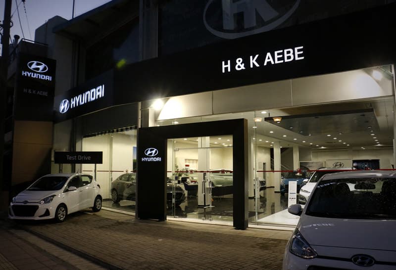 I - K A.E.V.E. - HYUNDAI: Φωτογραφίες & Βίντεο
