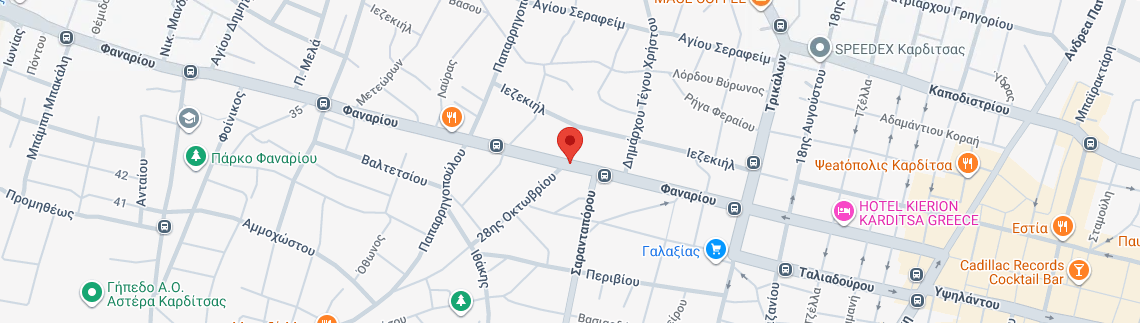 Λογότυπο JALCO ΑΠΟΛΥΜΑΝΤΙΚΗ