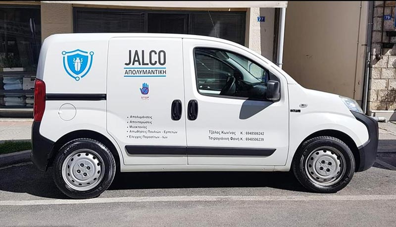 JALCO ΑΠΟΛΥΜΑΝΤΙΚΗ: Φωτογραφίες & Βίντεο