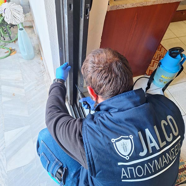 JALCO ΑΠΟΛΥΜΑΝΤΙΚΗ: Φωτογραφίες & Βίντεο