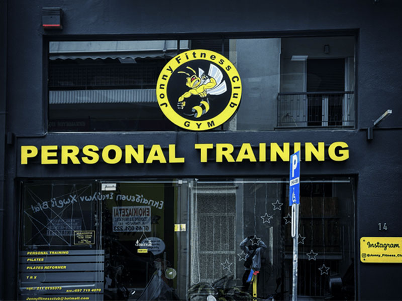 JONNY FITNESS CLUB: Φωτογραφίες & Βίντεο
