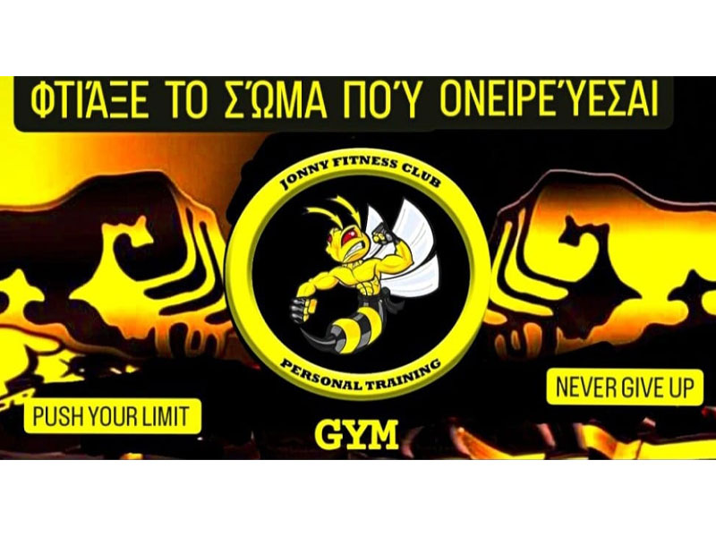 JONNY FITNESS CLUB: Φωτογραφίες & Βίντεο