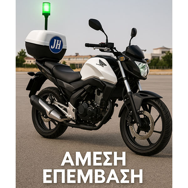 JORDAN HELLAS SECURITY SERVICE: Φωτογραφίες & Βίντεο