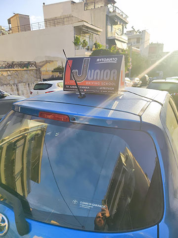 JUNIOR - ΠΙΣΤΟΛΗΣ ΝΙΚΟΣ: Φωτογραφίες & Βίντεο