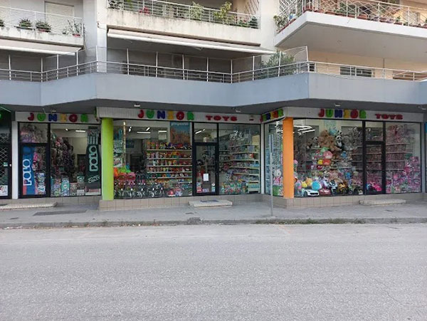 JUNIOR TOYS - BAMPANARAS VASILEIOS: Φωτογραφίες & Βίντεο