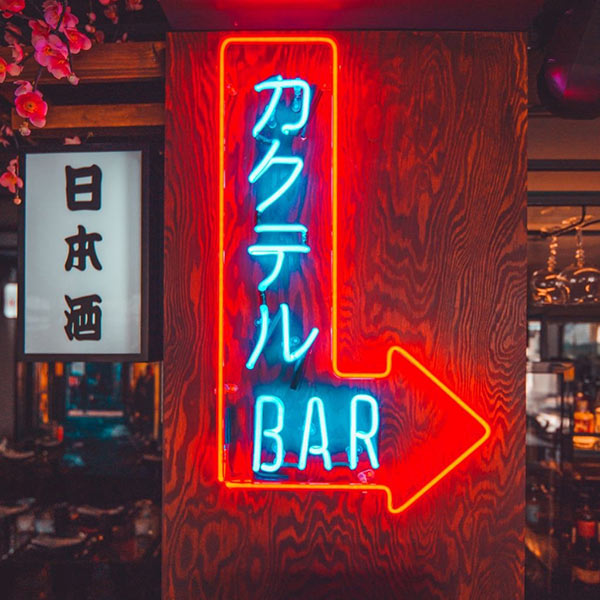 KABUKI CANTON - TOKYO YAKI: Φωτογραφίες & Βίντεο