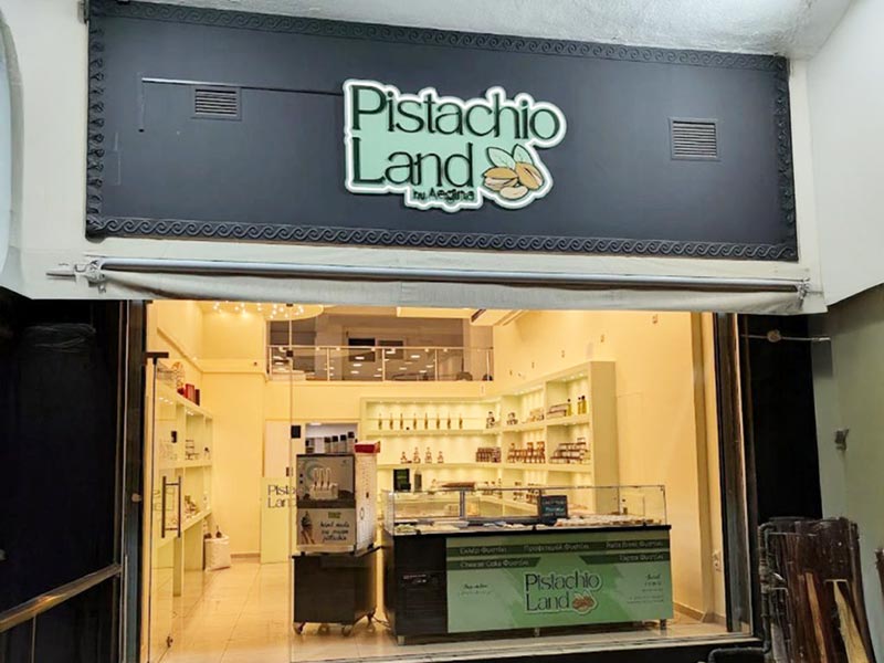 ΚΑΧΡΗ ΚΑΤΕΡΙΝΑ: Φωτογραφίες & Βίντεο