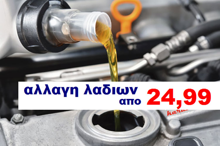KAFSIMA STRATOUDAKI: Φωτογραφίες & Βίντεο