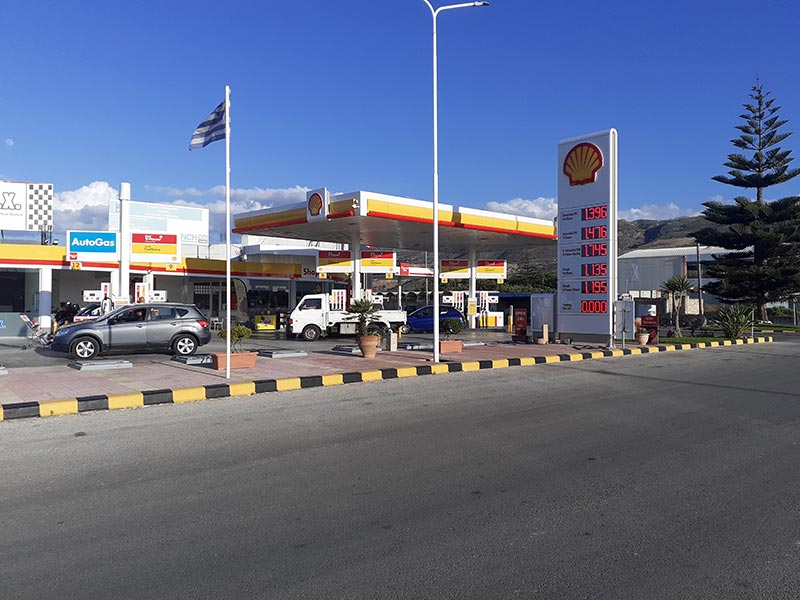 ΚΑΥΣΙΜΑ ΣΤΡΑΤΟΥΔΑΚΗ: Φωτογραφίες & Βίντεο