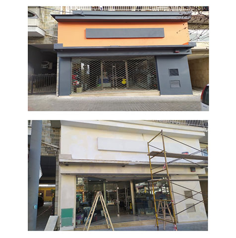 KAGIA CONSTRUCTIONS - RENOVATIONS: Φωτογραφίες & Βίντεο