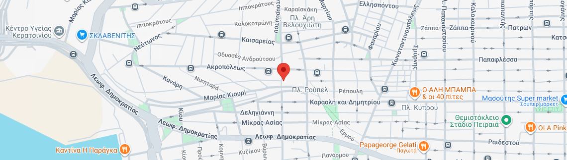 Λογότυπο KAGKELARIS VASILEIOS
