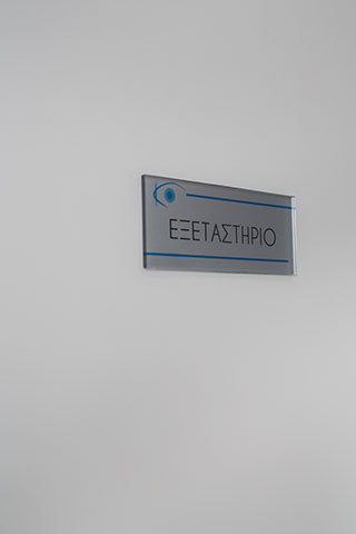 ΚΑΪΑΦΑΣ ΚΩΝΣΤΑΝΤΙΝΟΣ: Φωτογραφίες & Βίντεο