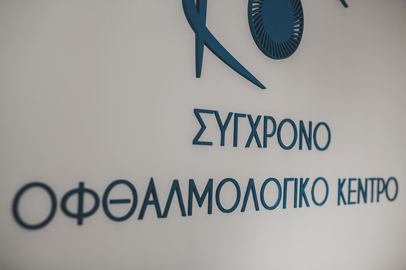 ΚΑΪΑΦΑΣ ΚΩΝΣΤΑΝΤΙΝΟΣ: Φωτογραφίες & Βίντεο