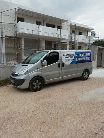 Ολοκληρωμένο σύστημα θερμοπρόσοψης