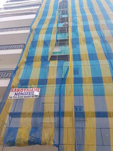 Κακουλίδης Μονώσεις, Θεσσαλονίκη