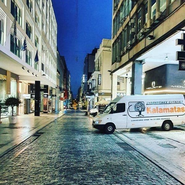 KALAMATAS MARIOS: Φωτογραφίες & Βίντεο