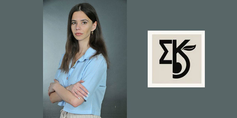 ΚΑΛΑΝΤΖΗ ΣΟΦΙΑ: Φωτογραφίες & Βίντεο
