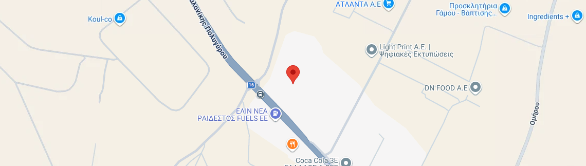 Λογότυπο ΚΑΛΙΝΤΖΑΚΗΣ ΤRANS