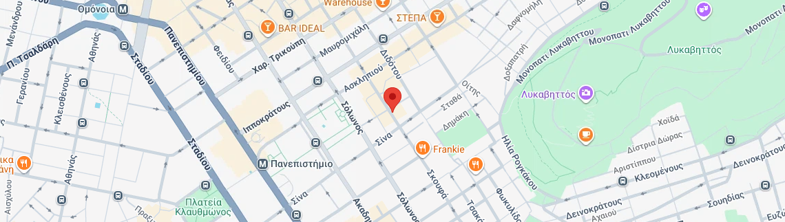 Λογότυπο ΚΑΛΚΙΝΗ Σ. & ΣΥΝΕΡΓΑΤΕΣ