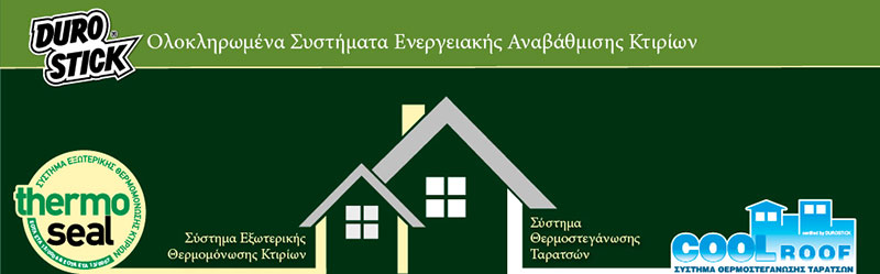 ΚΑΛΛΙΜΑΝΗΣ Α. & Δ. & ΣΙΑ Ο.Ε.: Φωτογραφίες & Βίντεο