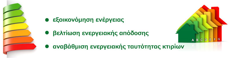 ΚΑΛΛΙΜΑΝΗΣ Α. & Δ. & ΣΙΑ Ο.Ε.: Φωτογραφίες & Βίντεο