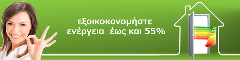 ΚΑΛΛΙΜΑΝΗΣ Α. & Δ. & ΣΙΑ Ο.Ε.: Φωτογραφίες & Βίντεο