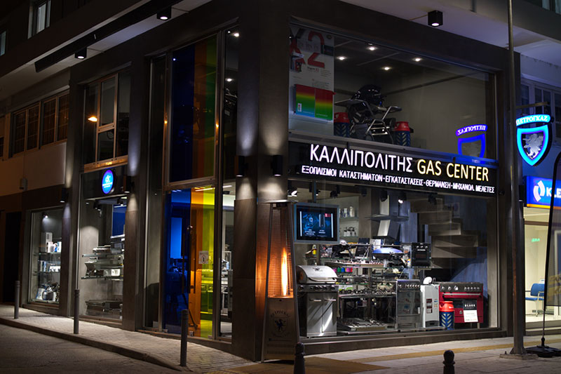 ΚΑΛΛΙΠΟΛΙΤΗΣ GAS CENTER: Φωτογραφίες & Βίντεο
