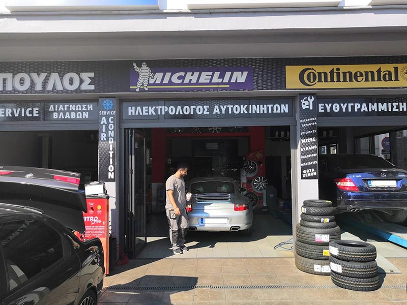 Καλόπουλος Tyres
