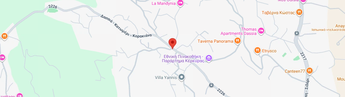 Λογότυπο KALOUDI AFOI A. I. OE