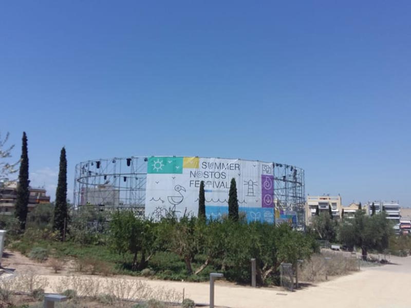 KALOUPOEMPORIKI TECHNIKI KARAVA AE: Φωτογραφίες & Βίντεο
