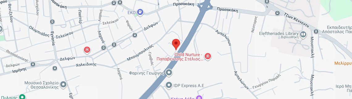 Λογότυπο ΚΑΛΥΒΑΣ ΚΩΝΣΤΑΝΤΙΝΟΣ MSc, FEBU