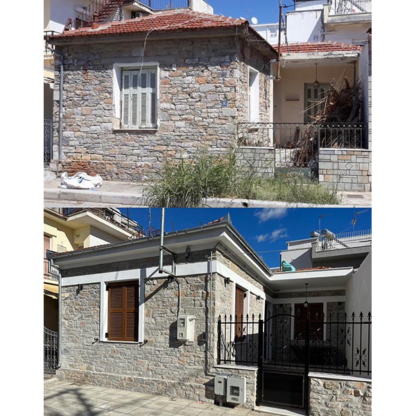 Ανακαίνιση μονοκατοικίας