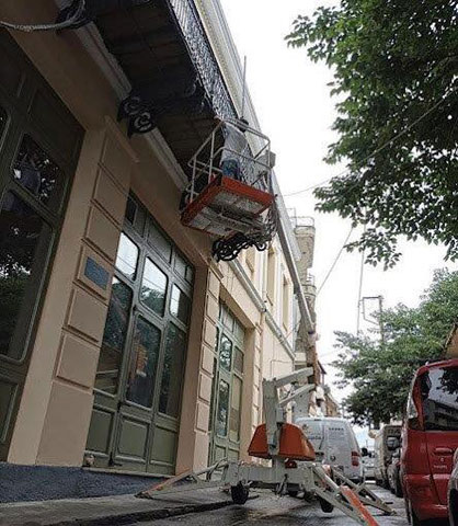 ΚΑΝΑΡΑΣ ΧΡΩΜΑΤΑ: Φωτογραφίες & Βίντεο