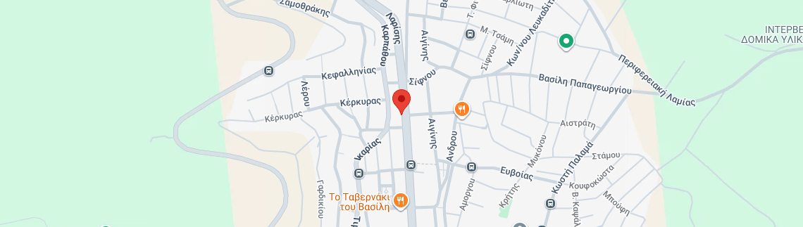 Λογότυπο KANAVOS GEORGIOS