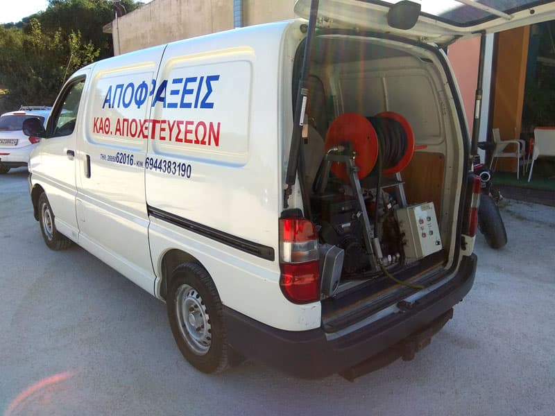 ΚΑΝΔΗΛΑΣ ΓΙΩΡΓΟΣ (ΣΚΕΜΠΗΣ ΓΙΑΝΝΗΣ): Φωτογραφίες & Βίντεο
