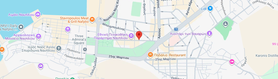 Λογότυπο KANTERE FASOULI EIRINI