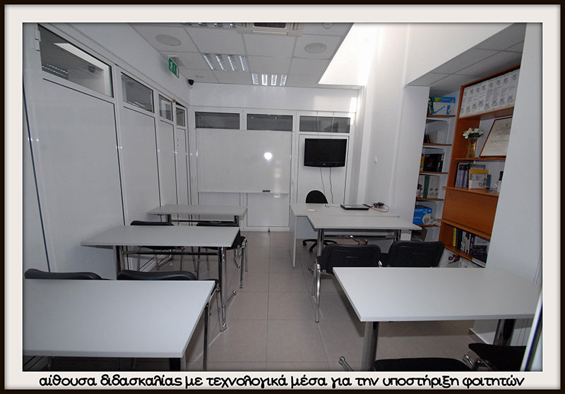 ΚΑΠΑ ΚΟΡΥΦΗ: Φωτογραφίες & Βίντεο